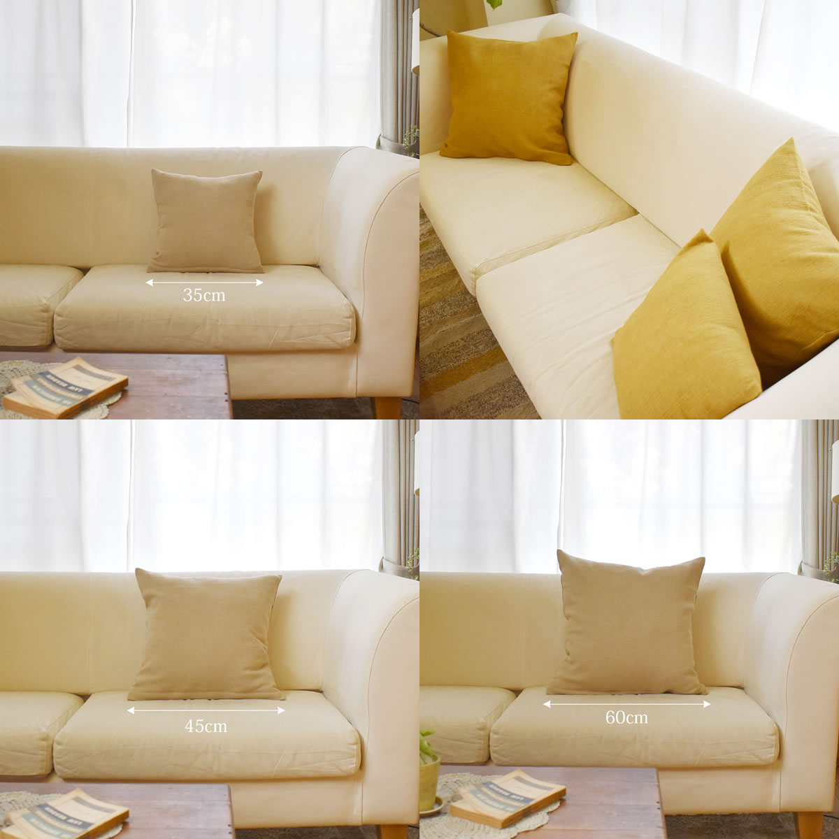 プリペラ トリプルウォッシュ クッションカバー 35cm、45cm、 50cm 3色 コットン&リネン 心地よい肌触り 天然繊維のナチュラルなざっくり感 北欧 おしゃれ さらり 日本製