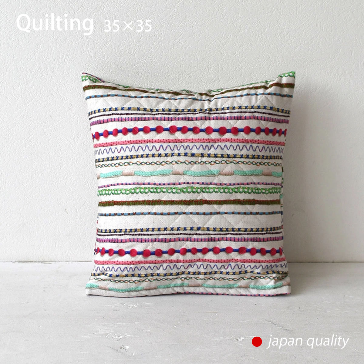 キュートなキルティング クッションカバー 35×35cm・45×45cm・55×35cm long 綿100％ 北欧 日本製 5柄 可愛いテキスタイルデザイン 丁寧な縫製