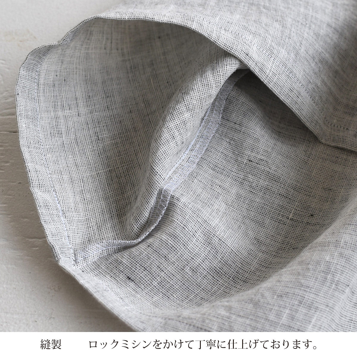 近江の麻 リネンケット ハーフ 116×150cm / 枕カバー 45×90cm 2色 リネン100% 麻織物の美しさ 快眠 冷房対策