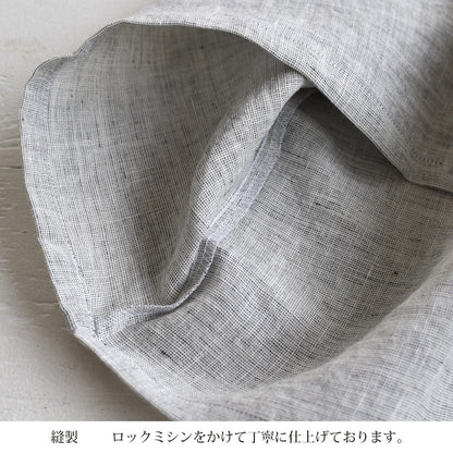 近江の麻 リネンケット ハーフ 116×150cm / 枕カバー 45×90cm 2色 リネン100% 麻織物の美しさ 快眠 冷房対策