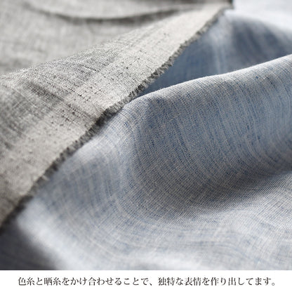 近江の麻 リネンケット フル 139×200cm シングル / 枕カバー 45×90cm 3色 リネン100% 麻織物の美しさ 快眠 冷房対策