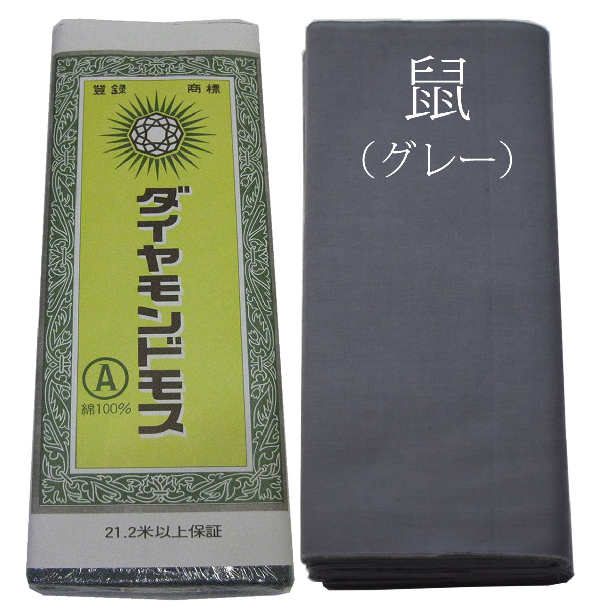 打込み最高 ダイヤモンドモス 晒 さらし 10ｍ×36cm 綿100% 日本製 神事 仏事 夜明屋本店