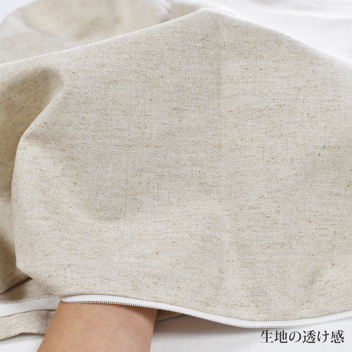 アムンゼンクロス クッションカバー 35cm､45cm､ 60cm 3柄 コットン＆リネン 大人可愛いクロス柄 北欧 おしゃれ さらり 日本製