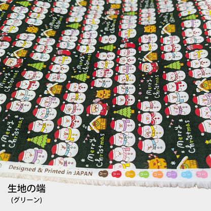 クリスマスプリント シーチング 日本製 110cｍ×12m乱（10M保証） 綿100% 1反 半折 ポーチ クリスマス小物 オーナメント