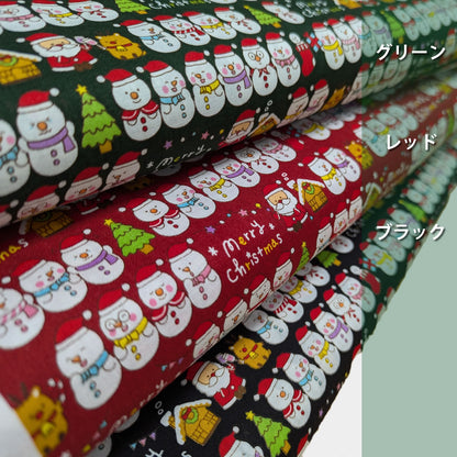 クリスマスプリント シーチング 日本製 110cｍ×12m乱（10M保証） 綿100% 1反 半折 ポーチ クリスマス小物 オーナメント