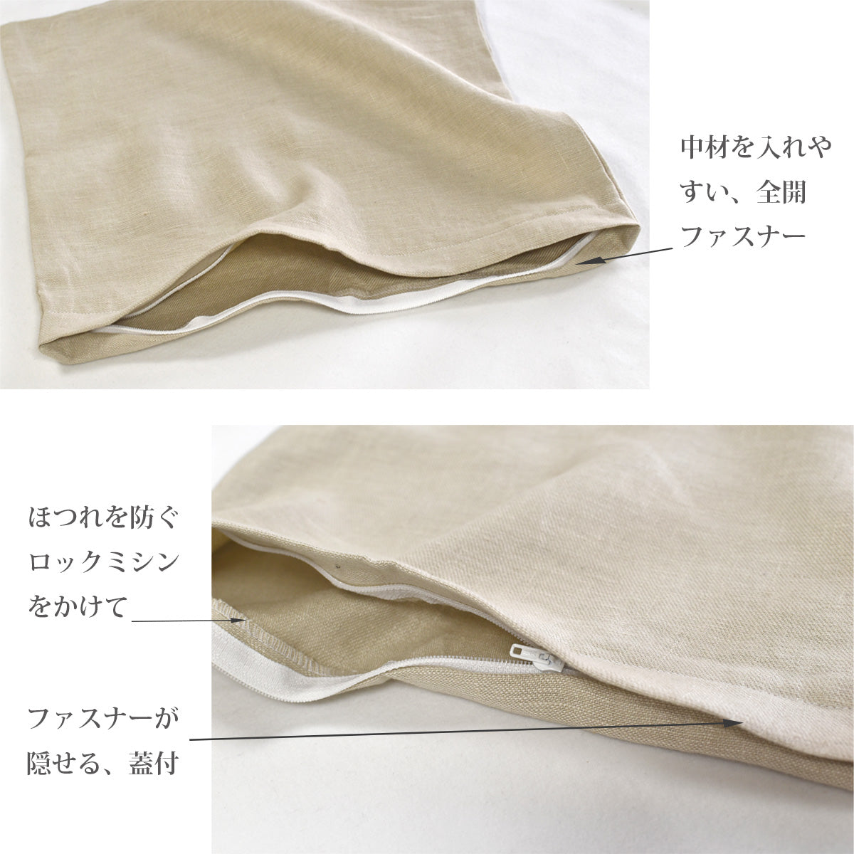 フレンチリネン100％ クッションカバー 35cm､45cm､ 60cm 4色 ダークトーン 麻100％ 無地 北欧 おしゃれ  さらり 日本製