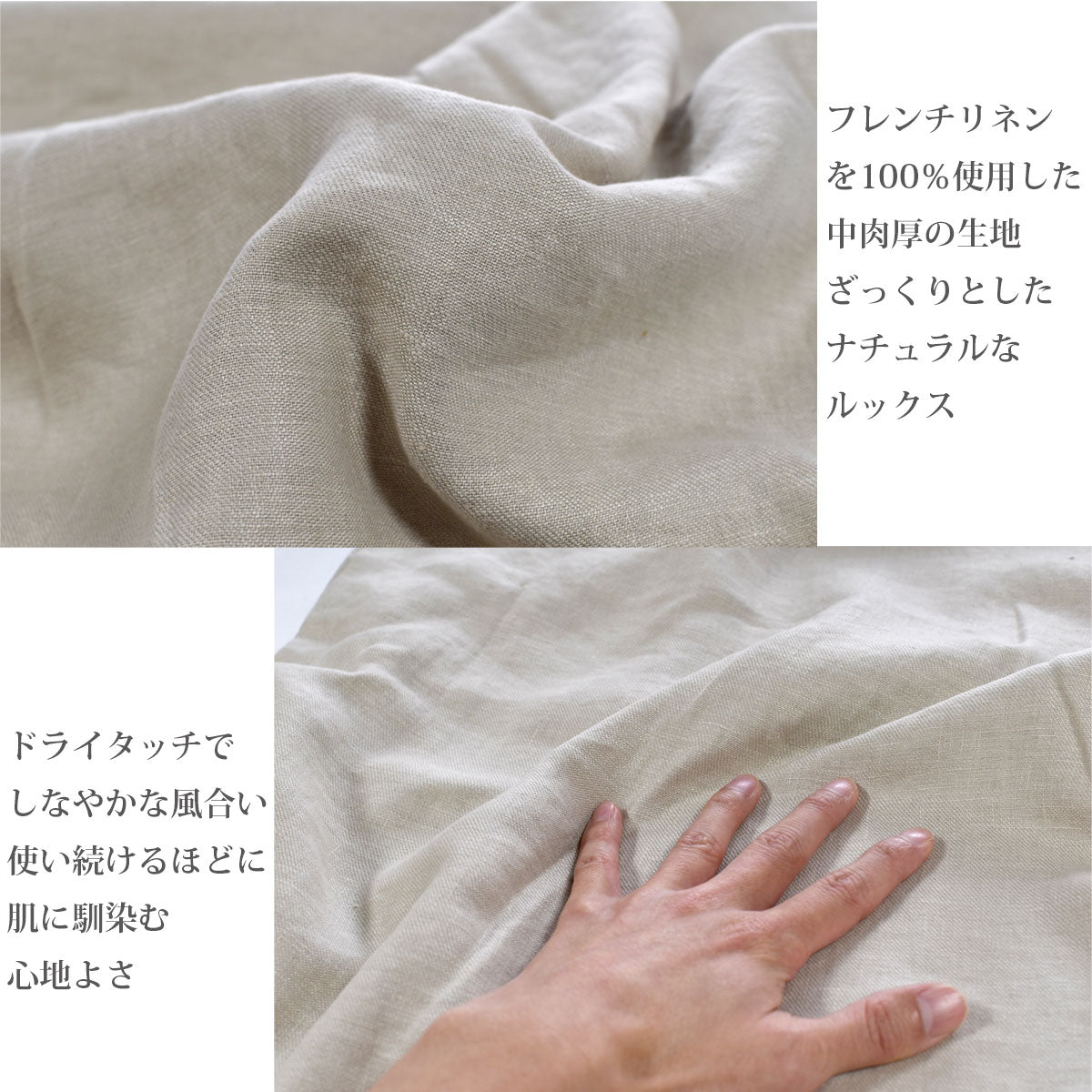 フレンチリネン100％ クッションカバー 35cm､45cm､ 60cm 4色 ダークトーン 麻100％ 無地 北欧 おしゃれ  さらり 日本製