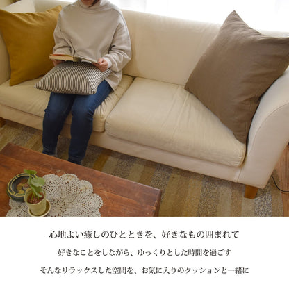 アムンゼンクロス クッションカバー 35cm､45cm､ 60cm 3柄 コットン＆リネン 大人可愛いクロス柄 北欧 おしゃれ さらり 日本製