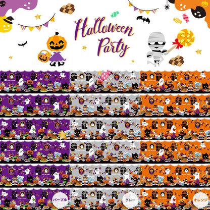 ハロウィン プリント シーチング 日本製 110cｍ×12m乱（10M保証） 綿100% 1反 半折 ポーチ 小物 オーナメント 仮装衣装に