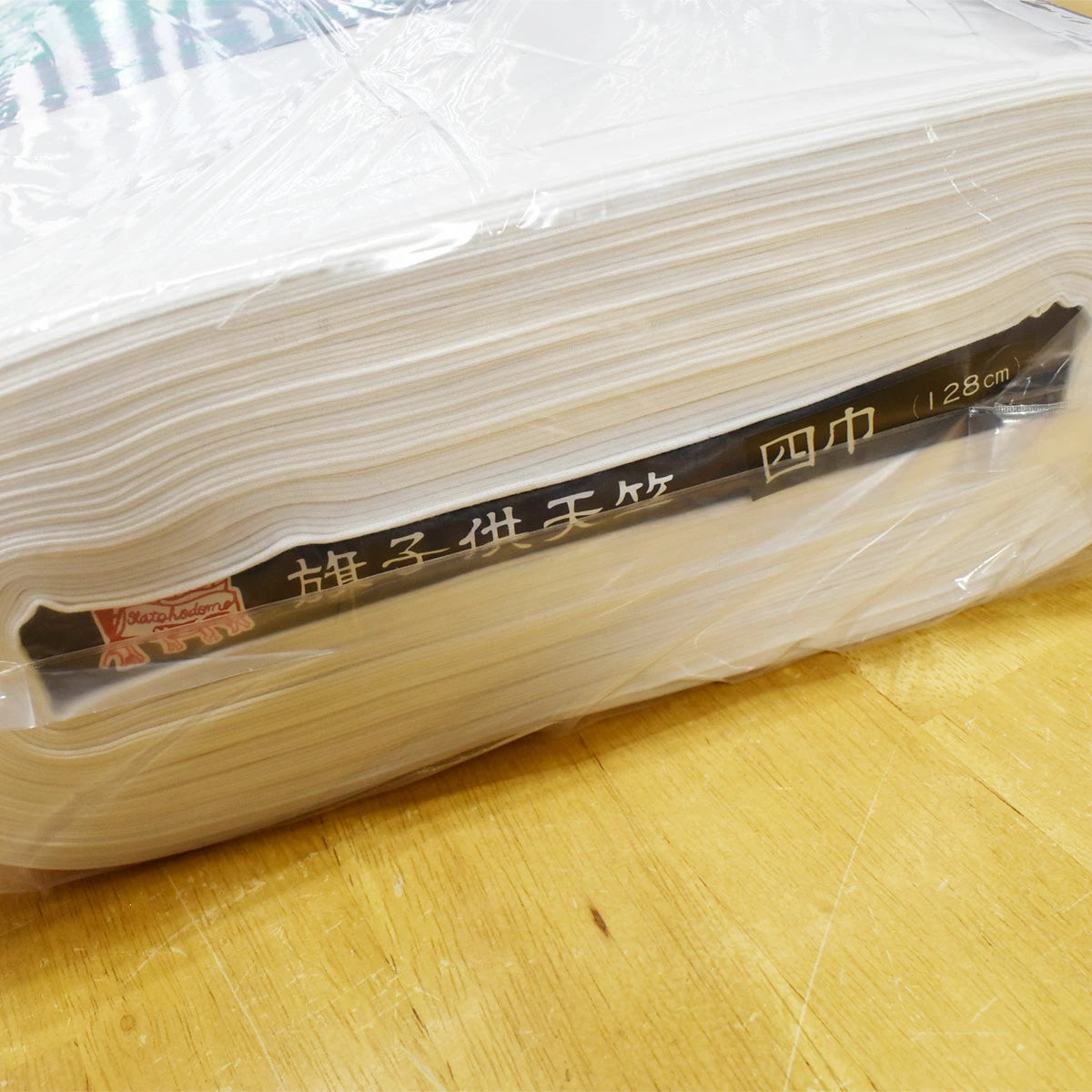 和晒 旗子供 天竺木綿 １反 綿100％ 白色（三巾･四巾）晒 さらし 日本製 夜明屋本店