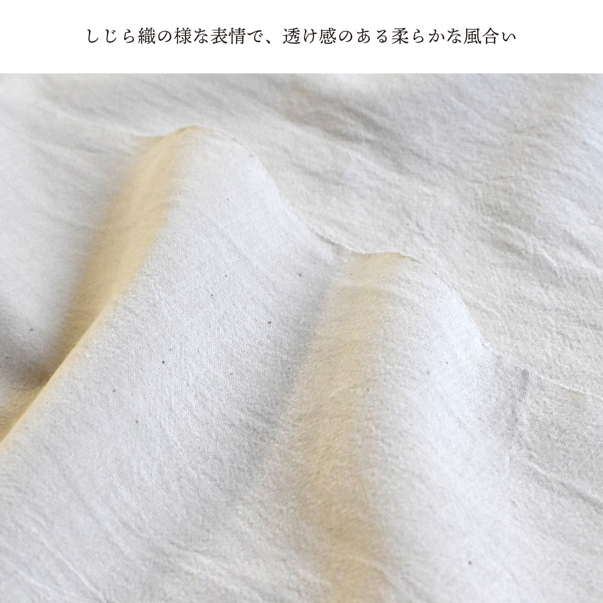 伊勢木綿を贅沢に使用した暖簾 変わり織 のれん シンプルな仕上がりながら、職人技が詰まった玄人好みの逸品 幅76cm～×丈120cm