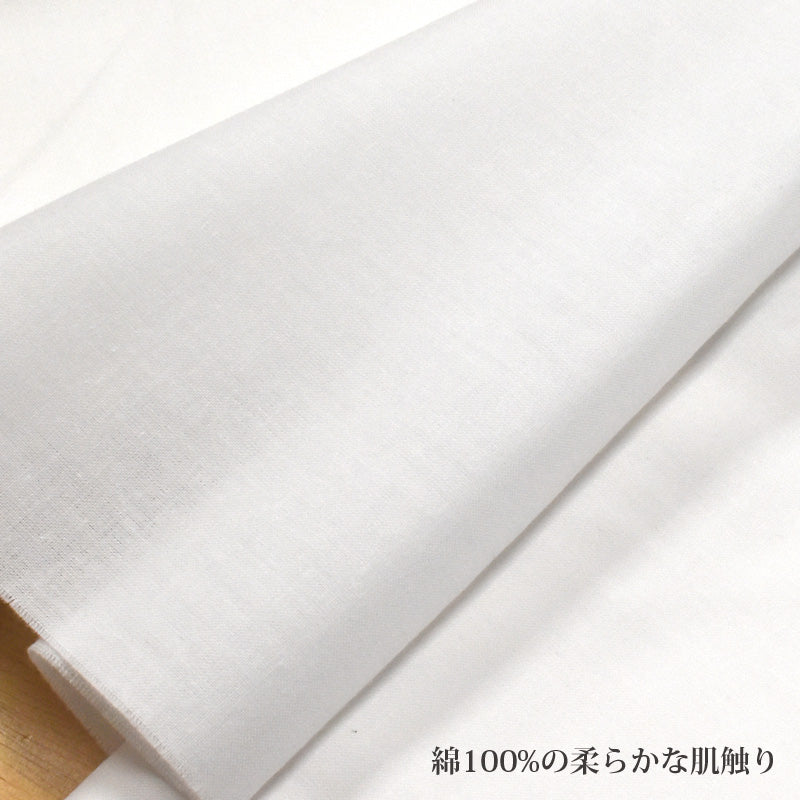 打込み最高 ダイヤモンドモス 晒 さらし 10ｍ×36cm 綿100% 日本製 神事 仏事 夜明屋本店