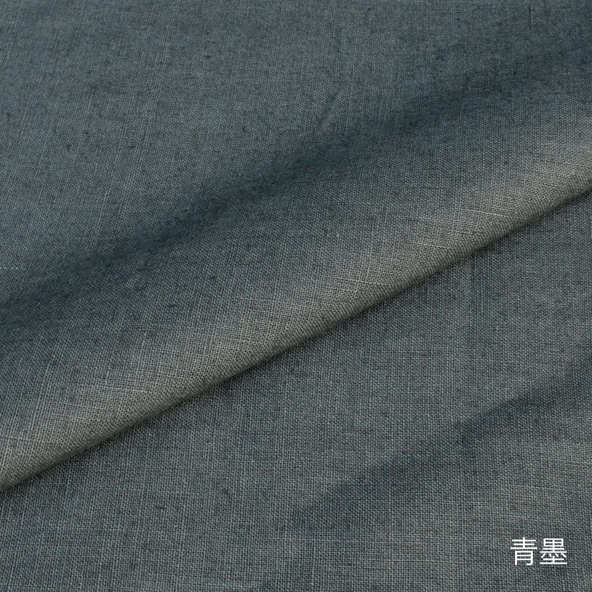 ピュアリネン 麻100％ クッションカバー ロング 55×35cm 綿100％ 北欧 日本製 ナチュラルな色合いと質感 枕･抱き枕 丁寧な縫製