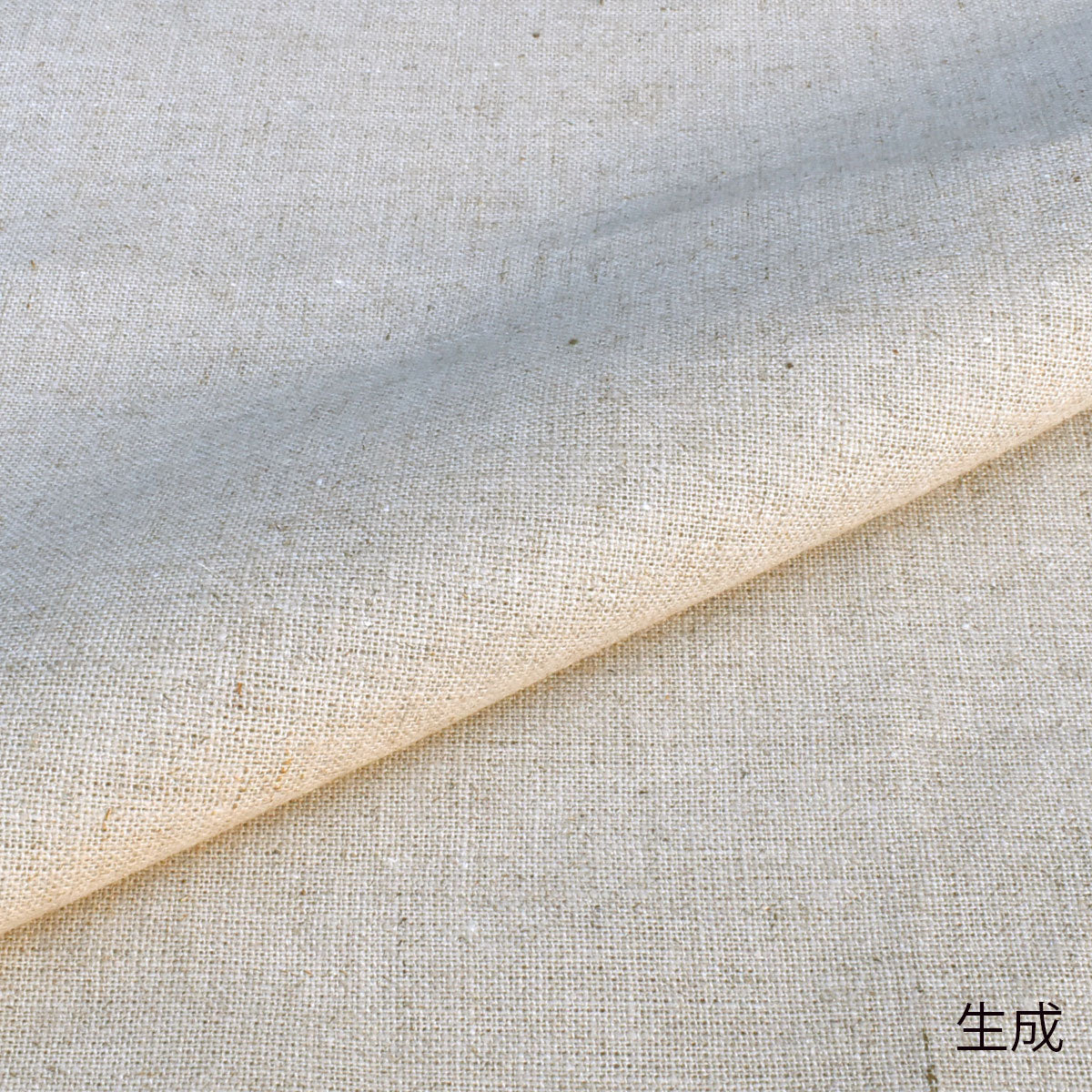 ピュアリネン 麻100％ クッションカバー ロング 55×35cm 綿100％ 北欧 日本製 ナチュラルな色合いと質感 枕･抱き枕 丁寧な縫製