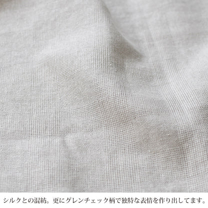 近江の麻 リネン&シルクケット プレミアム 105×150cm ハーフ / 枕カバー 45×90cm  リネン55%､シルク45% 麻織物の美しさ 快眠 冷房対策