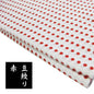 手ぬぐい 豆絞り（紺・赤・赤紺） 捺染 日本製 綿100％ 約巾33cm×長さ9m巻 (10枚分) 日本製 お祭り お神輿 夜明屋本店