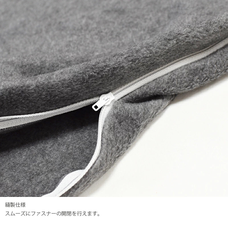 メルトンフリース クッションカバー 35cm､45cm､ 60cm 3色 日本製 あったか ふわふわ上質でなめらか 軽量ながら肉厚な冬のリビングに