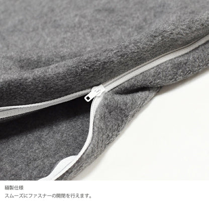 メルトンフリース クッションカバー 35cm､45cm､ 60cm 3色 日本製 あったか ふわふわ上質でなめらか 軽量ながら肉厚な冬のリビングに