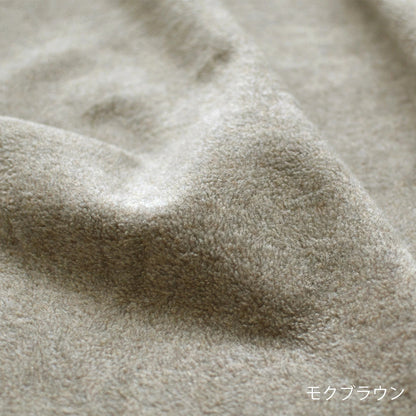 メルトンフリース クッションカバー 35cm､45cm､ 60cm 3色 日本製 あったか ふわふわ上質でなめらか 軽量ながら肉厚な冬のリビングに