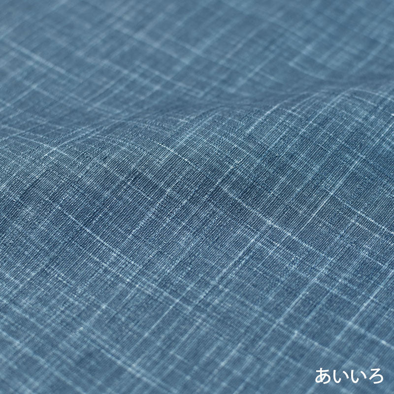 絣模様 クッションカバー 35×35cm なごみ 日本製 綿100％ 5色 かすり調 中厚で丈夫 丁寧な縫製 夜明屋本店 オーダー納期10日 Japanese Textiles