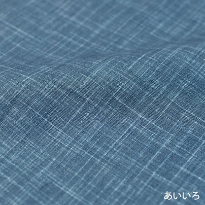 絣模様 クッションカバー 35×35cm なごみ 日本製 綿100％ 5色 かすり調 中厚で丈夫 丁寧な縫製 夜明屋本店 オーダー納期10日 Japanese Textiles