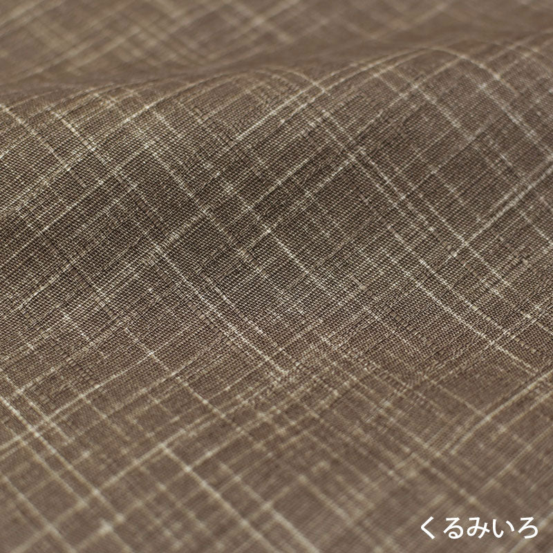 絣模様 クッションカバー 35×35cm なごみ 日本製 綿100％ 5色 かすり調 中厚で丈夫 丁寧な縫製 夜明屋本店 オーダー納期10日 Japanese Textiles