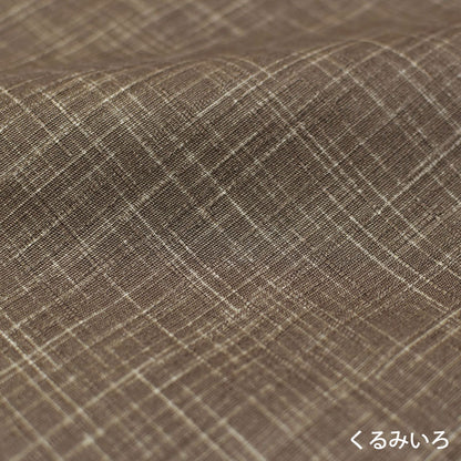 絣模様 クッションカバー 35×35cm なごみ 日本製 綿100％ 5色 かすり調 中厚で丈夫 丁寧な縫製 夜明屋本店 オーダー納期10日 Japanese Textiles