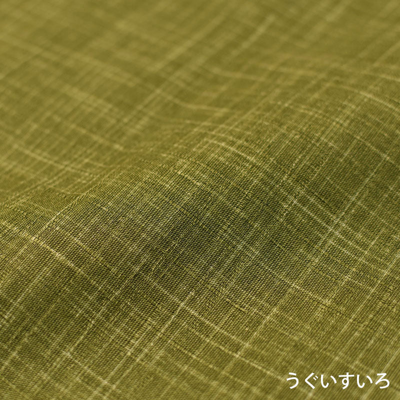 絣模様 クッションカバー 35×35cm なごみ 日本製 綿100％ 5色 かすり調 中厚で丈夫 丁寧な縫製 夜明屋本店 オーダー納期10日 Japanese Textiles