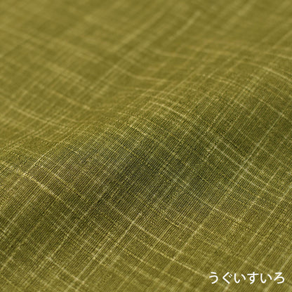 絣模様 クッションカバー 35×35cm なごみ 日本製 綿100％ 5色 かすり調 中厚で丈夫 丁寧な縫製 夜明屋本店 オーダー納期10日 Japanese Textiles