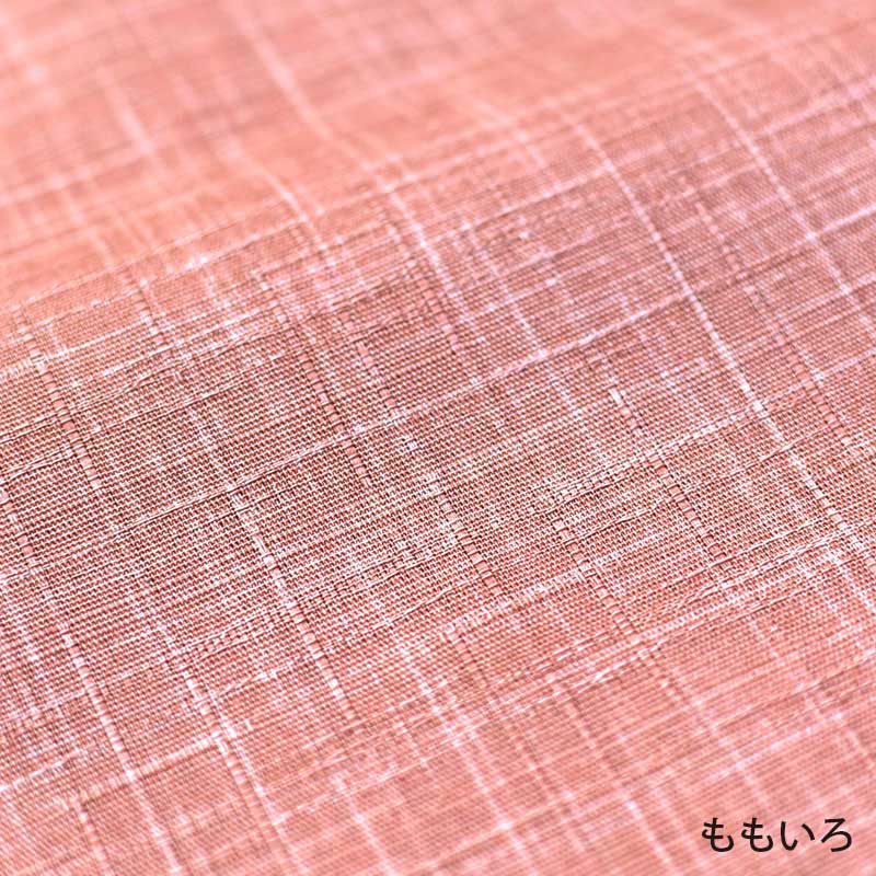絣模様 クッションカバー 35×35cm なごみ 日本製 綿100％ 5色 かすり調 中厚で丈夫 丁寧な縫製 夜明屋本店 オーダー納期10日 Japanese Textiles