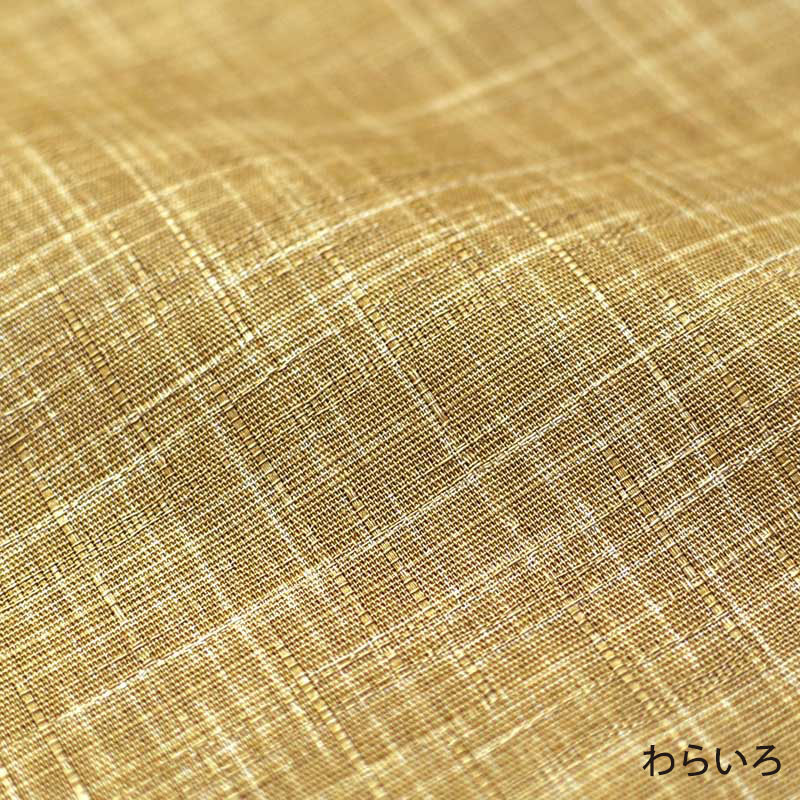 絣模様 クッションカバー 35×35cm なごみ 日本製 綿100％ 5色 かすり調 中厚で丈夫 丁寧な縫製 夜明屋本店 オーダー納期10日 Japanese Textiles