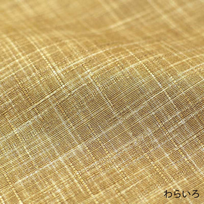 絣模様 クッションカバー 35×35cm なごみ 日本製 綿100％ 5色 かすり調 中厚で丈夫 丁寧な縫製 夜明屋本店 オーダー納期10日 Japanese Textiles