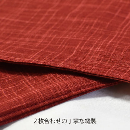 絣模様 ランチョンマット 合わせ仕様 45×30cm なごみ 日本製 綿100％ 7色 かすり調 中厚で丈夫 丁寧な縫製 夜明屋本店 Japanese Textiles
