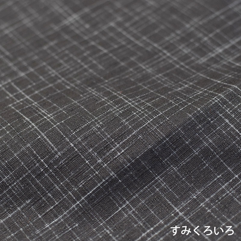 絣模様 ランチョンマット 合わせ仕様 45×30cm なごみ 日本製 綿100％ 7色 かすり調 中厚で丈夫 丁寧な縫製 夜明屋本店 Japanese Textiles