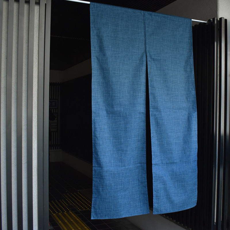 なごみ 縞模様 暖簾 のれん ほっこりした雰囲気のかすり調の風合いが和空間にピッタリ 幅85cm × 丈150cm