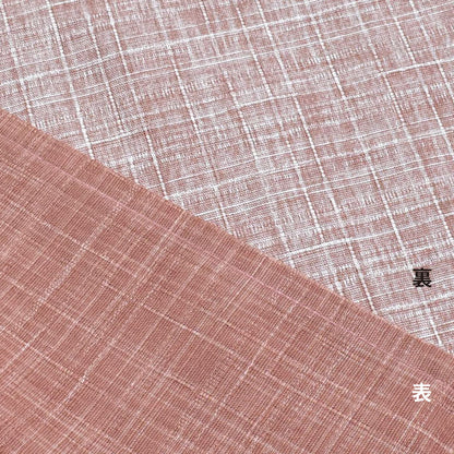 なごみ 縞模様 暖簾 のれん ほっこりした雰囲気のかすり調の風合いが和空間にピッタリ 幅85cm × 丈150cm