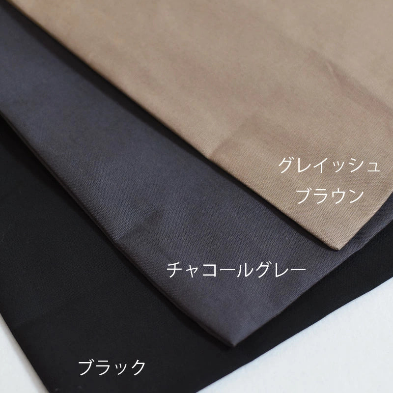 カラーオックス クッションカバー 55×35cm long 綿100％ 北欧 日本製 中厚のハリ感が心地よい