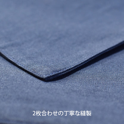オックス コットン ランチョンマット 合わせ仕様 45×30cm カラーオックス place mat 日本製 綿100％ 10色 中厚で丈夫 丁寧な縫製 夜明屋本店
