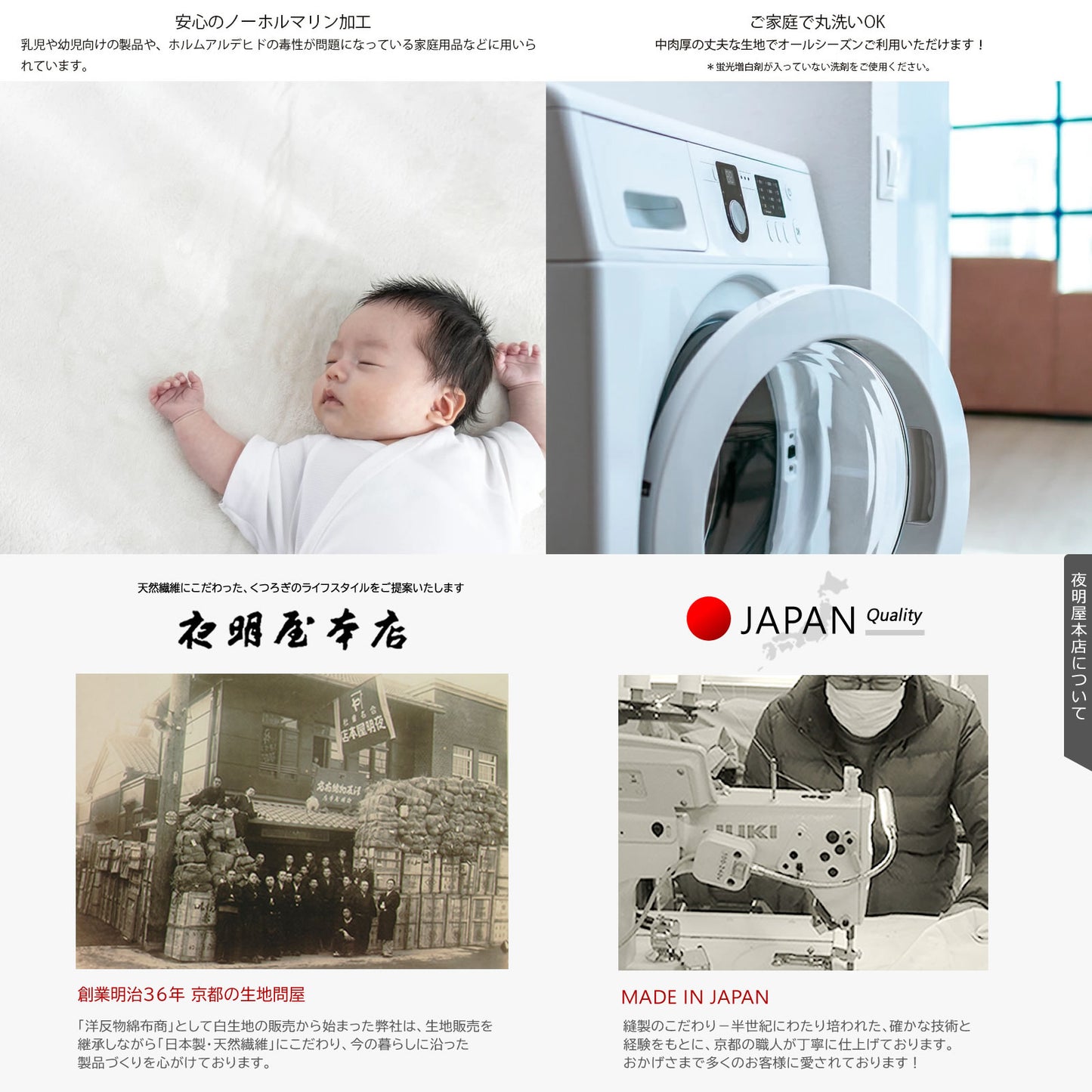 カラー オックス クッションカバー 60×60cm 日本製 綿100％ 18色 無地 中厚で丈夫 丁寧な縫製 夜明屋本店