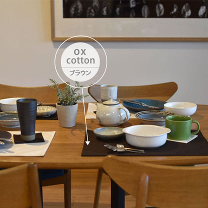 オックス コットン ランチョンマット 合わせ仕様 45×30cm カラーオックス place mat 日本製 綿100％ 10色 中厚で丈夫 丁寧な縫製 夜明屋本店
