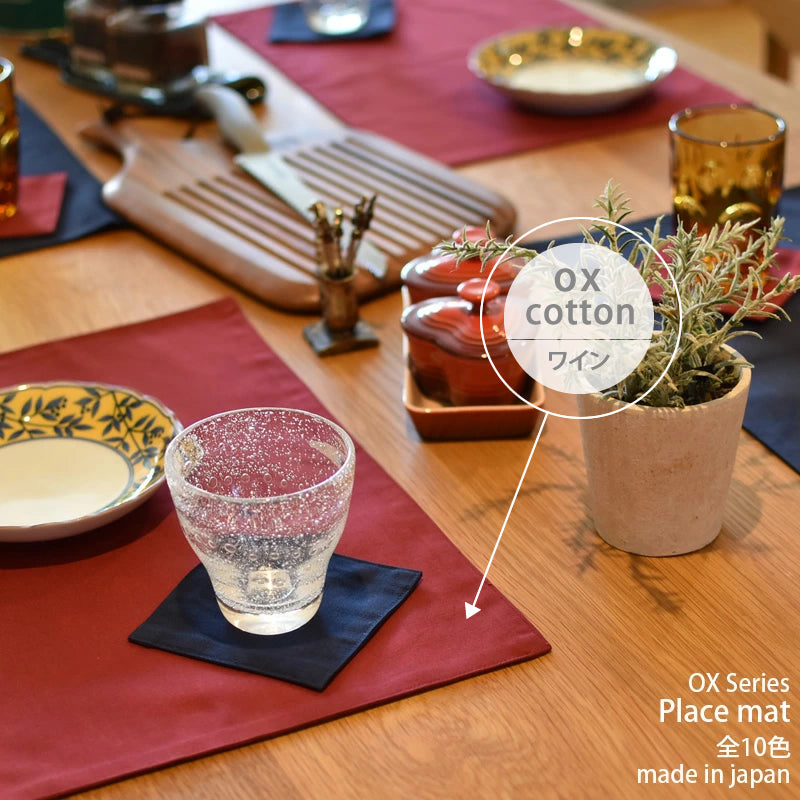 オックス コットン ランチョンマット 合わせ仕様 45×30cm カラーオックス place mat 日本製 綿100％ 10色 中厚で丈夫 丁寧な縫製 夜明屋本店