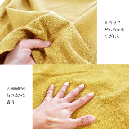 プリペラ トリプルウォッシュ クッションカバー 35cm､45cm､ 50cm 3色 コットン＆リネン 心地よい肌触り 天然繊維のナチュラルなざっくり感 北欧 おしゃれ さらり 日本製