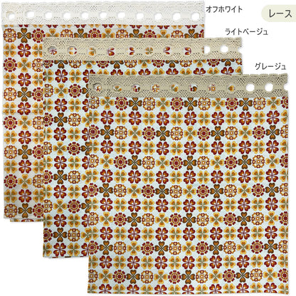 カフェカーテン 巾105×丈56cm(ポール通しレース+カーテン) 5色 日本製 北欧モダン・昭和レトロ 丁寧な縫製 夜明屋本店