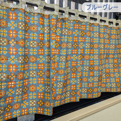 カフェカーテン 巾105×丈56cm(ポール通しレース+カーテン) 5色 日本製 北欧モダン・昭和レトロ 丁寧な縫製 夜明屋本店