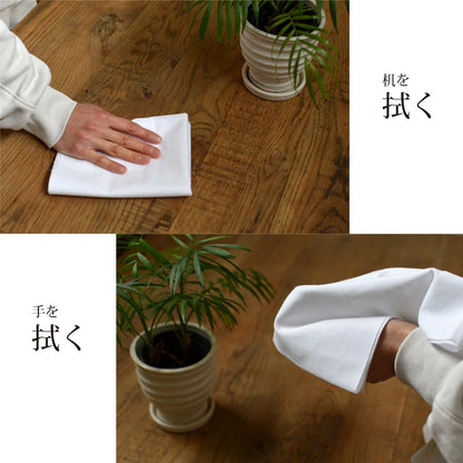 手ぬぐい 豆絞り（紺・赤・赤紺） 捺染 日本製 綿100％ 約巾33cm×長さ9m巻 (10枚分) 日本製 お祭り お神輿 夜明屋本店