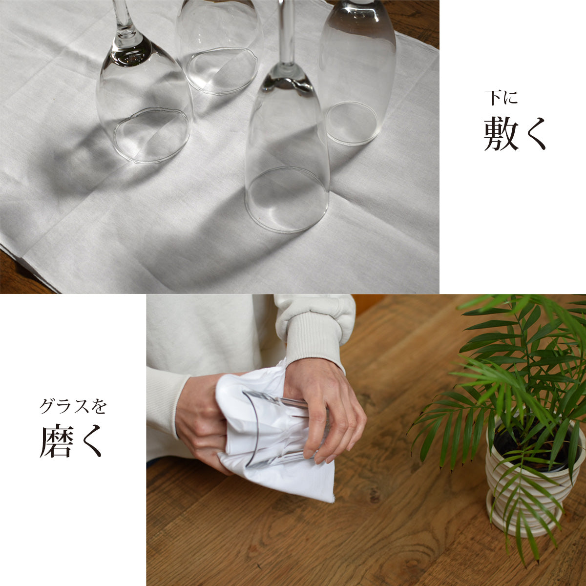 和晒 寿 小巾晒 36cm×11m 日本製 特岡さらし 糸番手30 細めの糸で目が細かい