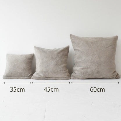 メルトンフリース クッションカバー 35cm､45cm､ 60cm 3色 日本製 あったか ふわふわ上質でなめらか 軽量ながら肉厚な冬のリビングに