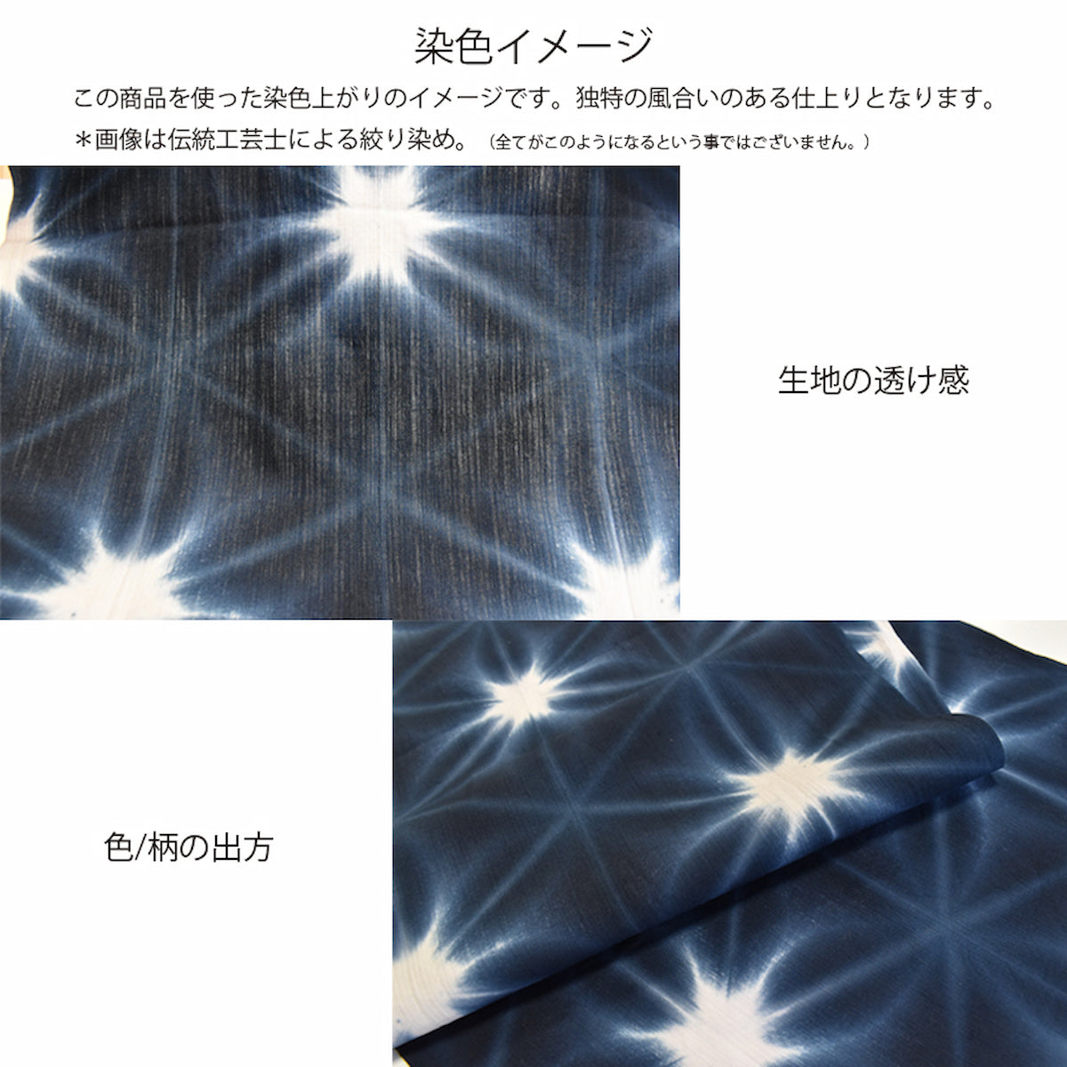 滝麻 綿麻 晒 40cm×12m 日本製 高級生地 肌触り良い 5反セット割 浴衣 和裁 料理 ふきん 手ぬぐい 工芸素材