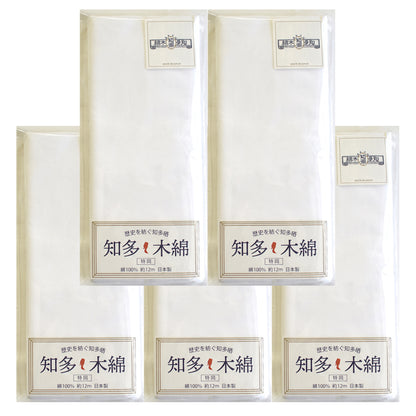 和晒 知多木綿 特岡 37cm×12m 日本製 高級さらし 糸番手30 細目の糸で目の詰まりが細かい 5反セット割 浴衣 料理 和装 肌着
