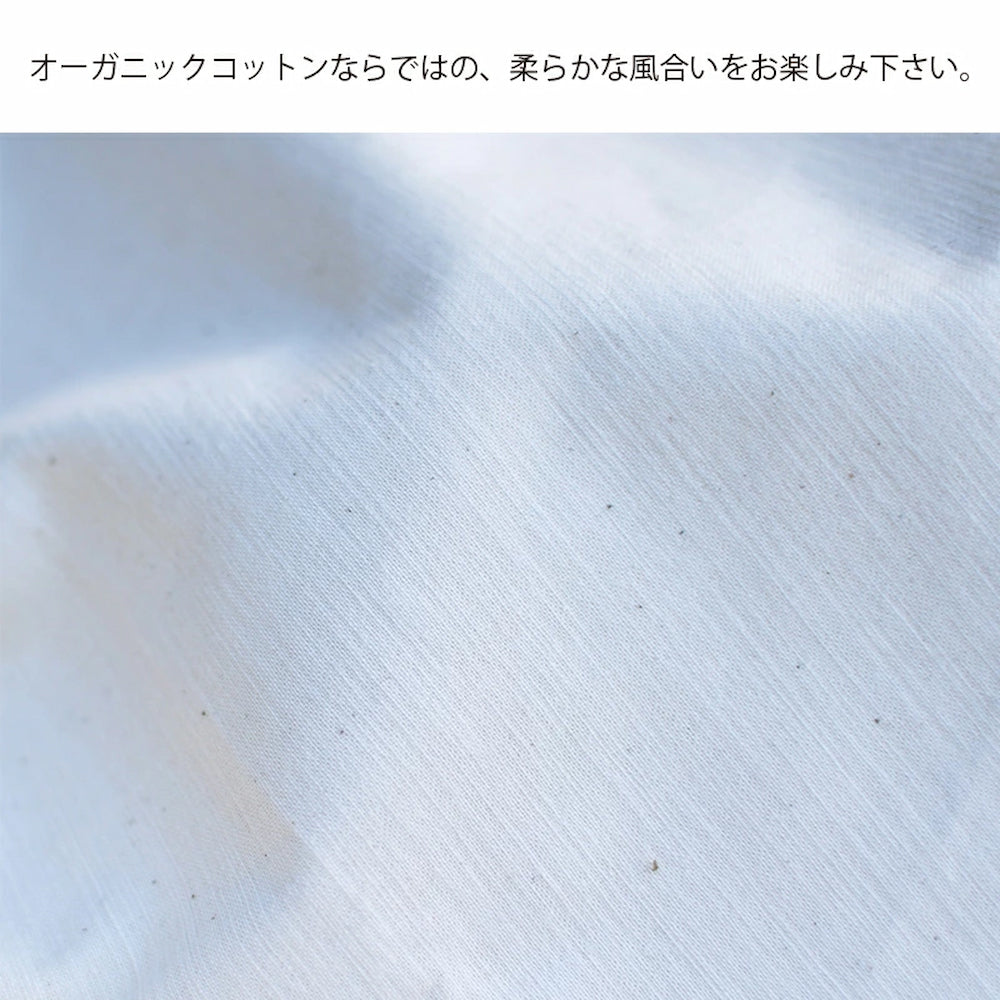 トルコ オーガニックコットン100% クッションカバー 30cm､35cm､40cm､45cm､50cm､60cm 3色 北欧 日本製 綿100％ 肌触りの良いバックサテン生地 ナチュラルカラー 丁寧な縫製